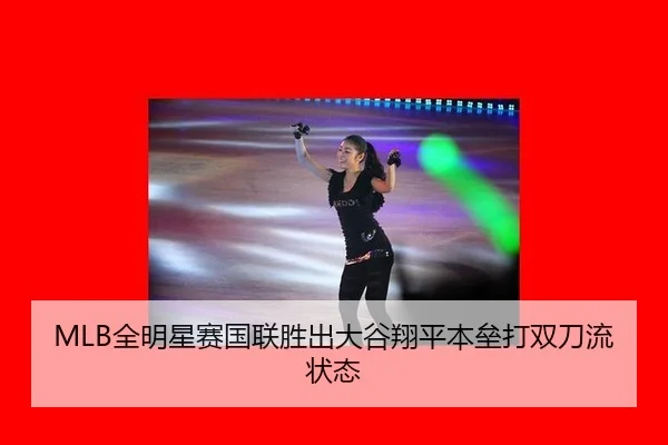 quan-ming-xing-sai-guo-lian-sheng-chu-da-gu-xiang-ping-ben-lei-da-shuang-dao-liu-zhuang-tai-2-168.jpg